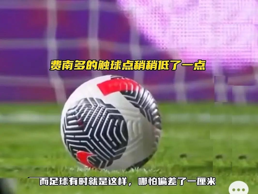 三分球时代
