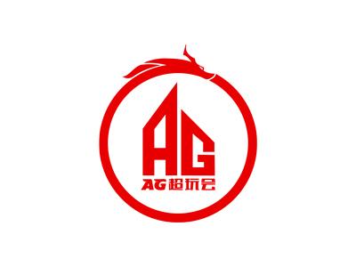 发出战