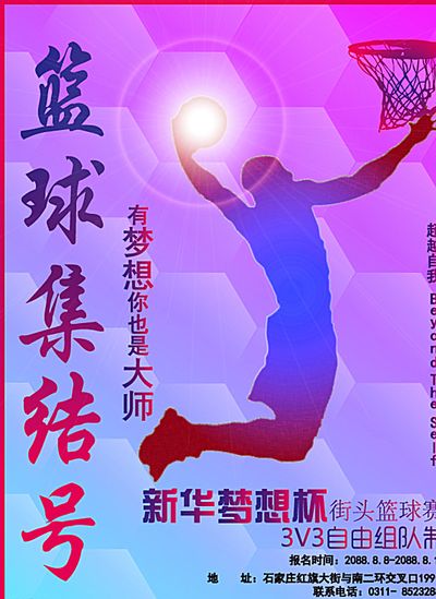 这此外他的